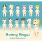 SONNY ANGEL SERIE ANIMALS 4 SONNY ANGEL SERIE ANIMALS 4